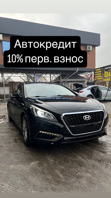 авто на кридит: Hyundai Sonata: 2018 г., 2 л, Автомат, Гибрид, Седан