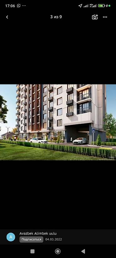 Квартиры: 3 комнаты, 106 м², Нижний Джал (Джал-23) Элитка, 6 этаж, ПСО (под самоотделку) — 6