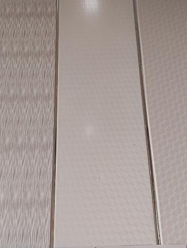 Lambrin: Sade Ag Lambirim Topdan satis - 4.20 q Sade Ag Lambirim Perakenden — 23