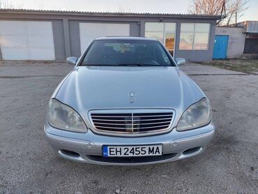 Mercedes-Benz: Mercedes-Benz S 320: 3.2 l. | 2001 έ. Λιμουζίνα