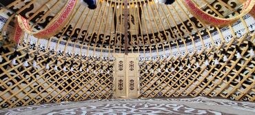 Продажа юрт: Продажа юрты, Каркас Деревянный, 65 баш, Диаметр: 5 метров — 3