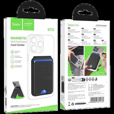 Ostali aksesoari za mobilne telefone: Predstavljamo Hoco kožni magnetski multifunkcionalni držač kartica — 7