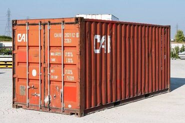 салома кант: Куплю контейнер 20т