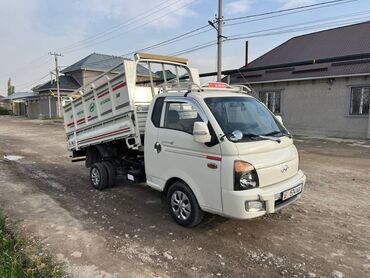 электронный коврик для намаза купить бишкек: Портер Такси Портер Такси Портер Такси Портер Такси Портер Такси