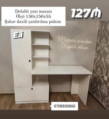 Masalar: Yeni, Laminat lalafo.az -da Masalar: Yeni, Laminat