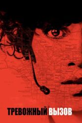 онлайн работа со знанием английского языка: Талап кылынат Call-борбору оператору, Иш тартиби: Нөөмөттүк график, Тажрыйбасыз, Толук жумуш күнү, Расмий жумушка орноштуруу