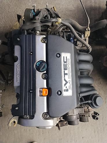 Двигатель Honda 2.4 i‑VTEC DOHC - Серия: K24 (2.4 л, рядный