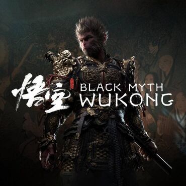 Desktop računari i radne stanice: I7 Svetleci Gejmer Top--Klasican SVETLECI Gejmer . U pitanju je — 17