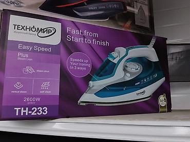 Утюг паровой Техномир TH-233 Easy Speed Plus - Мощность: 2600 Вт -