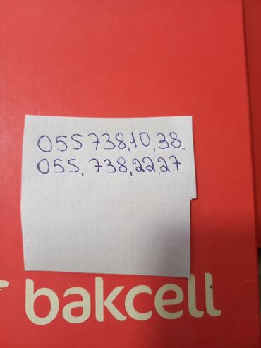 simsiz wifi modem: Nömrə: ( 055 ) ( 557381038 ), Yeni