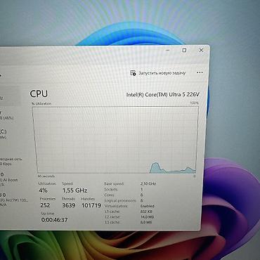 a 90: Ультрабук, Новый, Intel Core Ultra 5, В рассрочку — 7