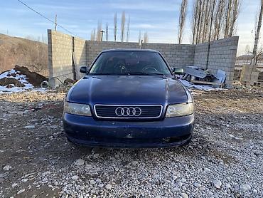 Audi: Audi A4: 1994 г., 1.8 л, Механика, Бензин, Седан — 1