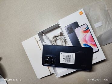 Xiaomi, Redmi Note 12, 128 ГБ, цвет - Серый