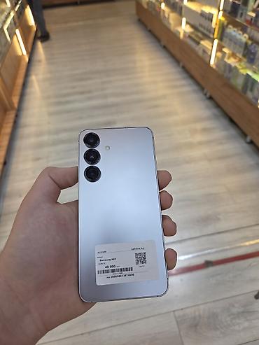 айфон бу бишкек: Samsung Galaxy S25, Б/у, 256 ГБ, цвет - Серебристый, В рассрочку — 1