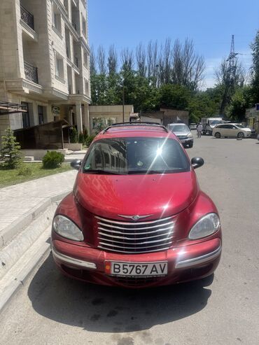 buy psvita в Кыргызстан | ДОЛГОСРОЧНАЯ АРЕНДА КВАРТИР: Chrysler 300 Series: 2 л. | 2003 г. | 204641 км. | Внедорожник