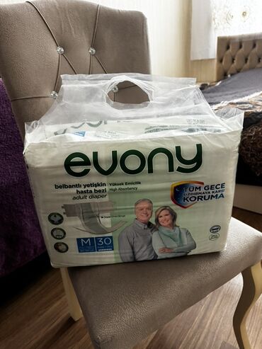 Нитриловые перчатки: Evony belbantlı yetkinlər üçün xəstə bezi - Model: Evony Adult Diaper