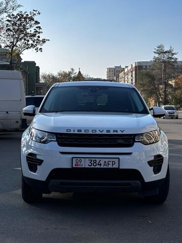 land cruiser v8: Land Rover Discovery Sport: 2017 г., 2 л, Робот, Дизель, Внедорожник