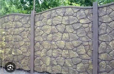 Сетка для заборов: Сетка для заборов, Гарантия, Бесплатная доставка, Бесплатный выезд at lalafo.kg — 5 Сетка для заборов: Сетка для заборов, Гарантия, Бесплатная доставка, Бесплатный выезд — 5