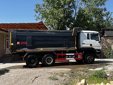 Грузовики: Самосвал HOWO (CNHTC/Sinotruk), 6x4 - Модель: HOWO (эмблема CNHTC — 3