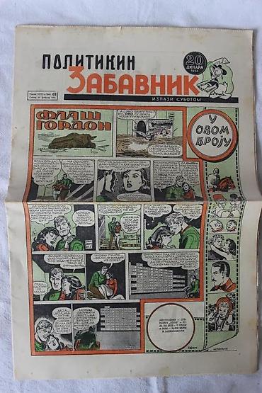 posta crvenka: POLITIKIN ZABAVNIK KOMPLETNA 1961. GODINA, BROJEVI 471 - 522 | — 4