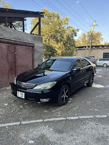 Toyota: Toyota Camry: 2005 г., 2.4 л, Автомат, Газ, Седан — 3