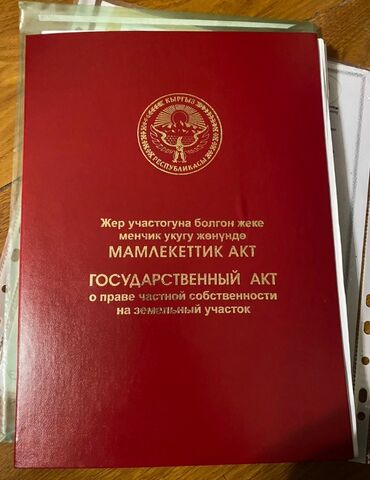 продаю пол дом пишпек: Дача, 36 м², 3 комнаты, Собственник, Старый ремонт