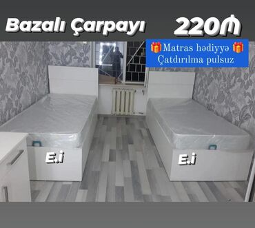двухъярусная кровать: Təknəfərlik çarpayı, Bazalı, Matras ilə
