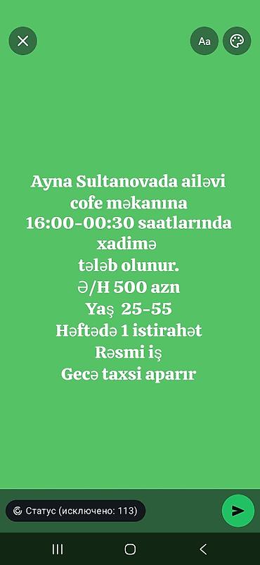 restoran: Xadimə tələb olunur, Aylıq ödəniş, Təcrübəsiz — 1