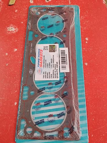 гологен: Прокладка ГБЦ TONG HONG GASKETS - Номер: TSC90646AKT (также — 1