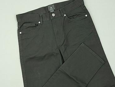 michael jackson polo h: H&M, Jeansy damskie, rozmiar M — 1