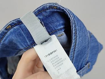 choice jeans: Jeansy damskie, rozmiar L — 5