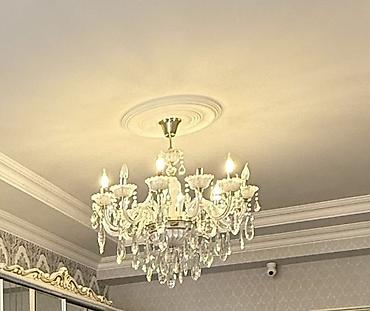 İşıqlandırma: Çılçıraq, 10 və daha çox lampa, Metal — 2