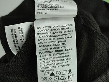 dresy z relaba: Levi’s, Bluza damska
, rozmiar L — 5