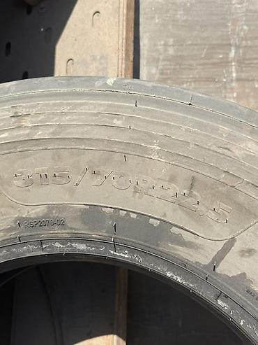 etari et 555: Грузовая шина 315/70R22.5 - Размер: 315/70 R22.5 (радиальная) - — 3