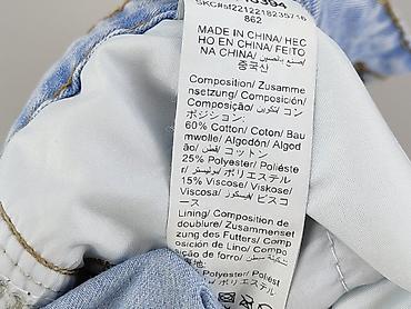 denim george: Shein Curve, Szorty damskie, rozmiar XL — 5