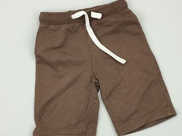 spodenki dresowe nike: Shorts, 16 years, 170, condition - Good