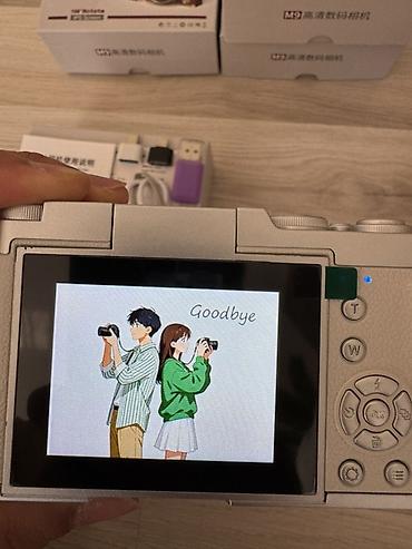 osmo 360: Цифровая камера M9 Хорошо подойдет для подарка на день рождение - — 9
