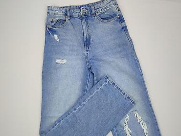 dżins border: Denim, Jeansy damskie, rozmiar S — 1