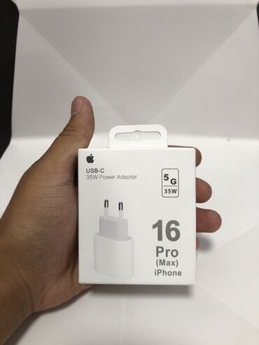 вип ош номер телефона: Зарядное устройство Apple USB-C, 20 Вт, предназначено для эффективной