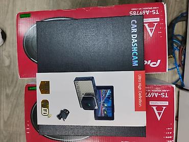 thinkware z5000 plus: Видеорегистратор CAR DASHCAM - Съёмка в ультравысоком разрешении 4K — 1