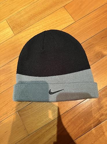 Nike kiwi ucun