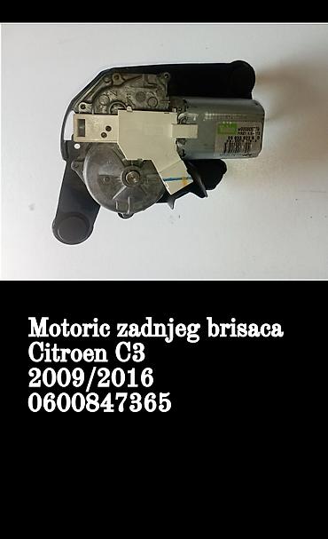 c4 2005: Motorčić zadnjeg brisača – Citroën C3 (2009–2016) - Originalni Valeo — 1