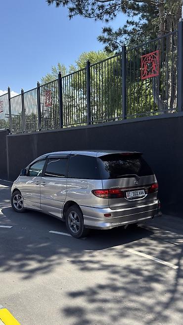 e53 amg: Toyota Estima: 2003 г., Минивэн — 2