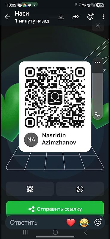 124 e500: Фикс FX-03 система скис под квадрат вынос уно с райзером сидушка тао — 5