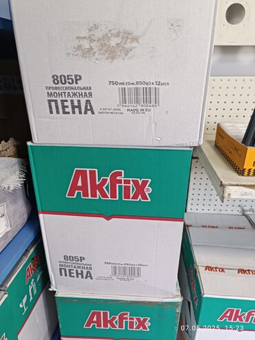 пена чачуу: Профессиональная монтажная пена Akfix 805P в коробках. В каждой