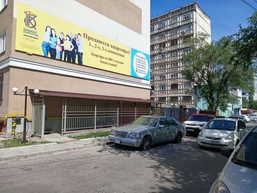 теплый бокс в аренду: Карасаева Сдается помещение под склад,офис,карго Площадь:18м2