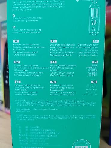 hite pro: Портативная Bluetooth-колонка Hoco HC11 (True Wireless Speaker) - — 2