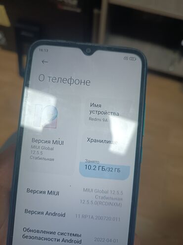 мониторы в машину: Redmi, Redmi 9A, 32 ГБ, түсү - Көгүлтүр