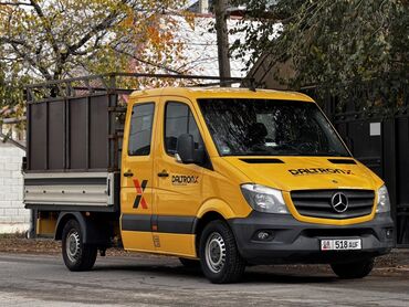 сельхоз камаз с прицепом: Жүк ташуучу унаа, Mercedes-Benz, Дубль, 3 т, Колдонулган