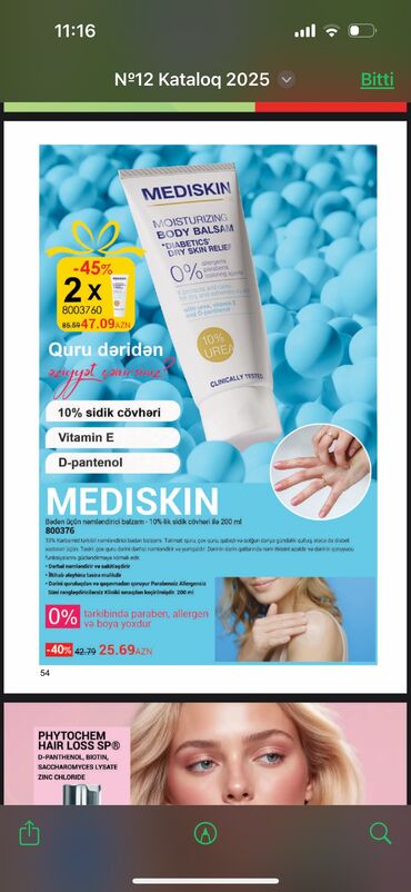 Digər kosmetika: 5 Azndən başlayan qiymətlər Qiymətlər şəkillərdə var Viplife — 14